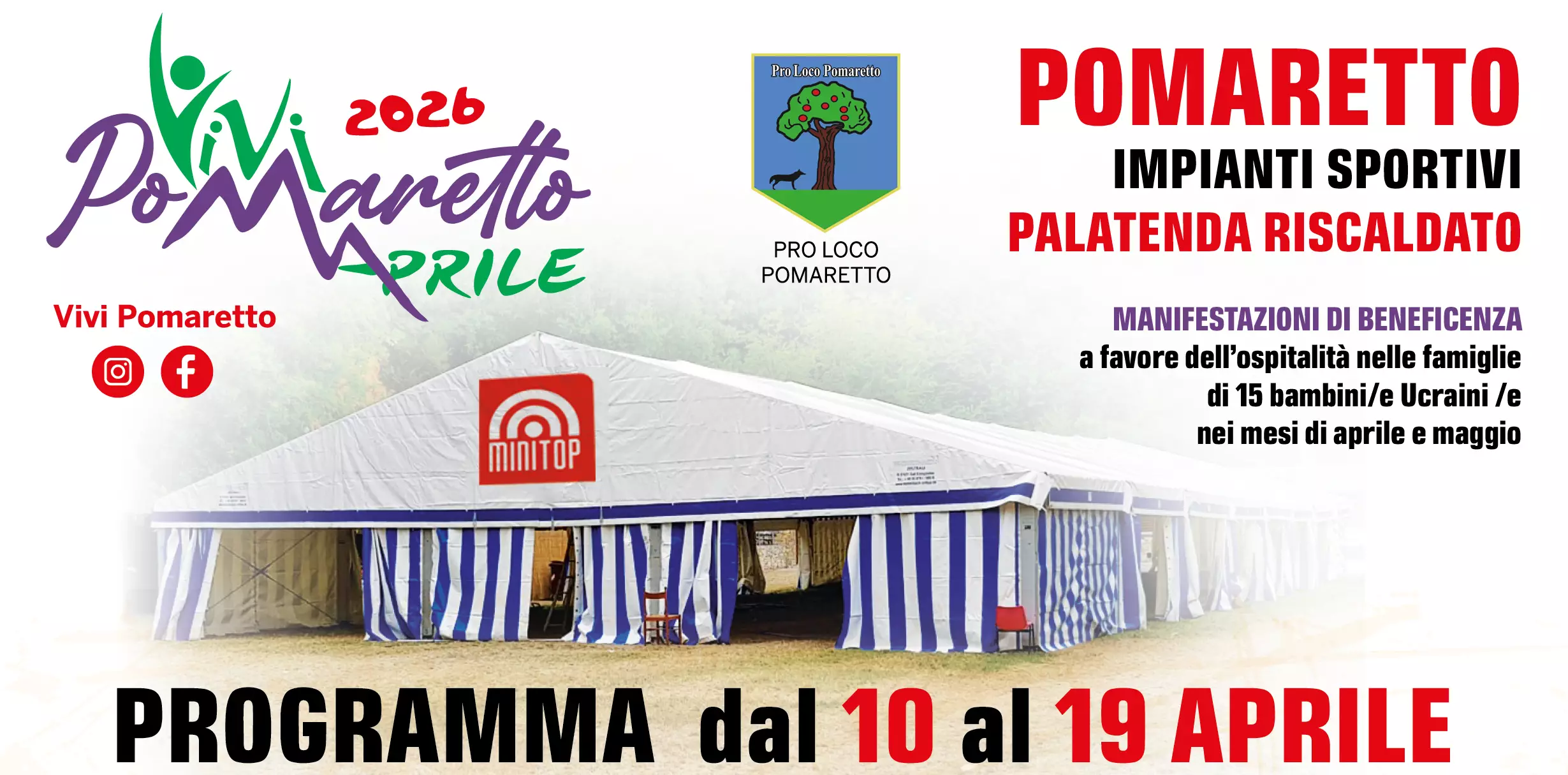 <%=Sistema.NomeComune%>